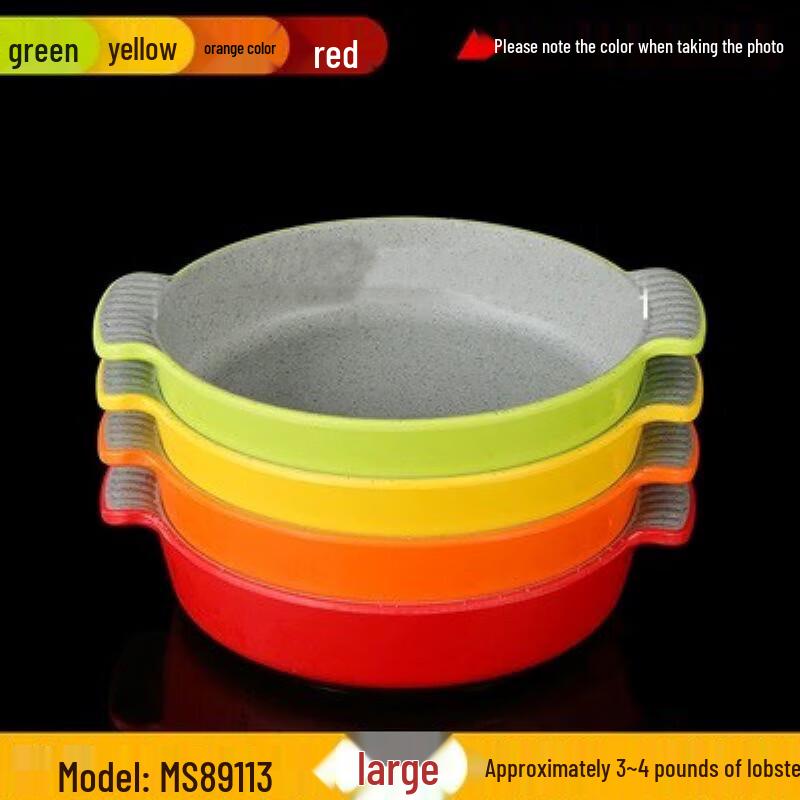 Durable Melamine Round Restaurant Serving Plate