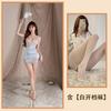 Sex Underwear Lace Integrated Body Sculpting One-piece Nightdress Sexy Temptation Halter Pajamas Split Suspenders Straps