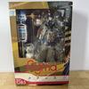 [USED] Unboxing Figma Metis Persona 3