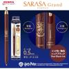 Zebra Gel Ball Pen Gel Ink Sarasa Grand 0.5mm Limited Edition Harry Potter Gryffindor Red Black P...