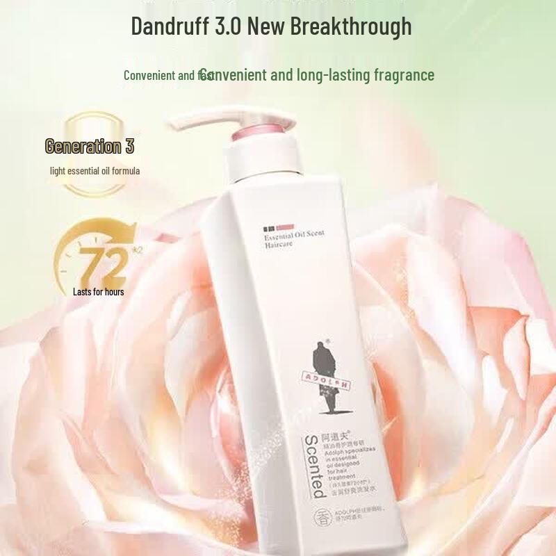 ADOLPH Essential Oil Anti-Dandruff Shampoo