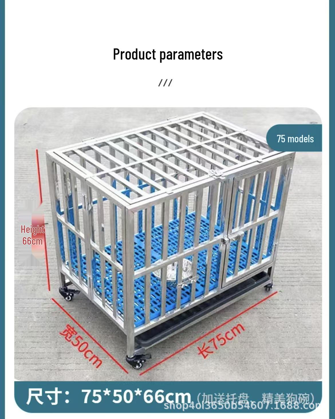 Thickened Waterproof Foldable Stainless Steel Dog Cage for Large Breeds