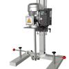 Jinggong Small Laboratory Variable Frequency Brushless Mixer CN plug (adapter included)