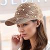 1pc of Four-Leaf Flower Pearl Hat for Women, Stylish And Versatile with Pearl And Rhinestone Mesh, Adjustable Summer Baseball Cap