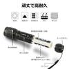 LED Flashlight, Handheld Flashlight with High-Brightness Chip, Adjustable Zoom, Lightweight, Compact, Battery-Operated, Includes AAA Batteries, Ideal