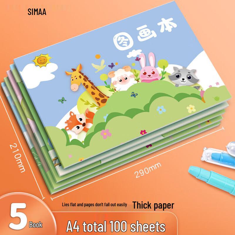 SIMAA A4 Kids Blank Drawing Book