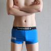 Slim Fit Men's Boxer Briefs, Breathable Casual Underwear