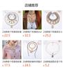Exaggerated Casual Alloy Geometric Badge Coin Flower Pendant Multilayer Stacked Wear Chain Necklace Women's Necklace