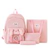 Backpack for Women's Schoolbag New Fashion Trendy Versatile Backpack Four Piece Bag for Primary and Secondary School Students