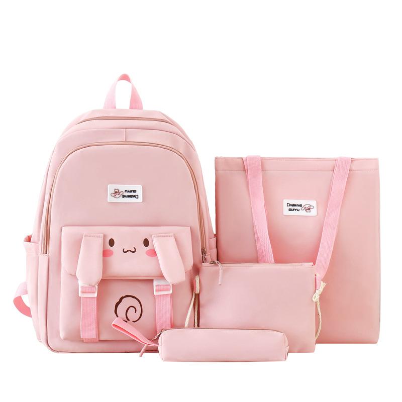 Backpack for Women's Schoolbag New Fashion Trendy Versatile Backpack Four Piece Bag for Primary and Secondary School Students
