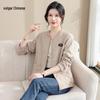 Elegant Women's Lightweight Spring Baseball Jacket