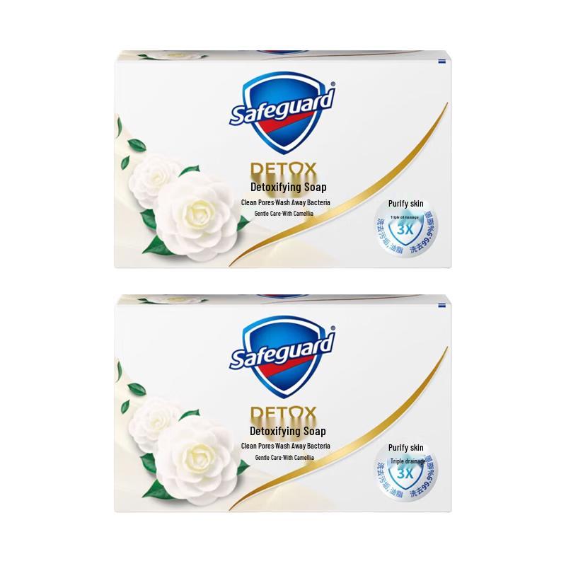 Safeguard Anti-Mite Cica Soap Bar 2 x 108g