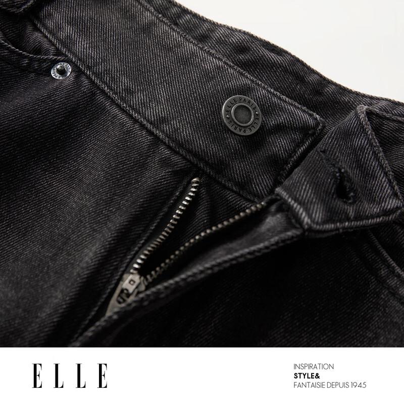 ELLE Women's High-Waist Wide-Leg Jeans