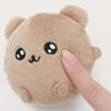 Tsujisel Chegosim Warmth (Kuma Gosim)