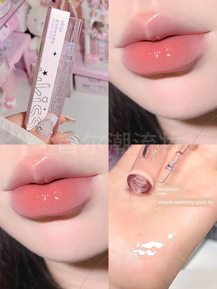 Pinkbear Leather Bear GenOptics Aura Essence Colored Lip Gloss Lip Lacquer N08 Red Brown Water Essence Lipstick Pike Bear Female
