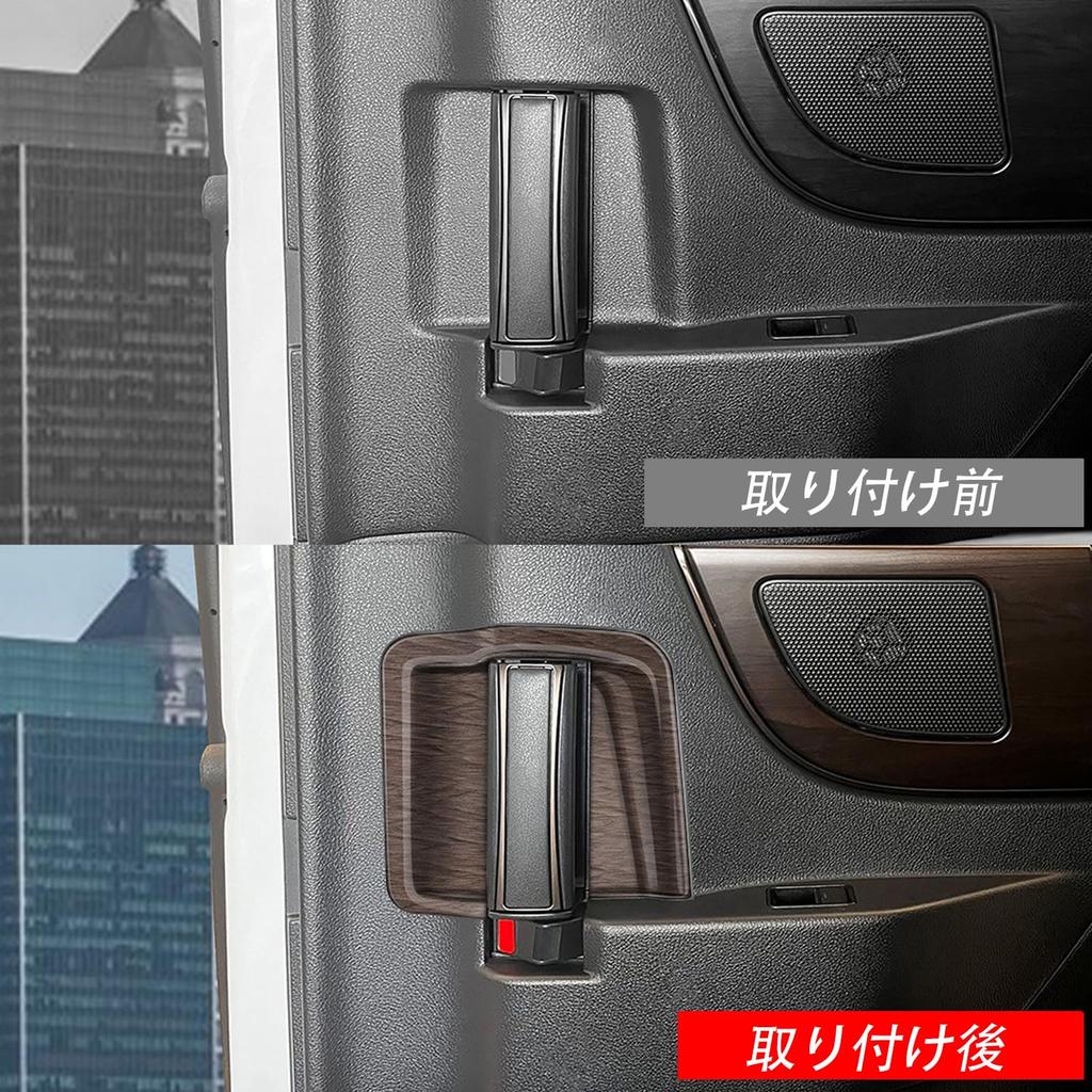 YOFAMO Toyota New Alphard 40 Series AAHH40W AAHH45W Vellfire 40 Series Inner Door Handle