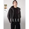 Women's 100% Wool French Hooded Plush Jacket