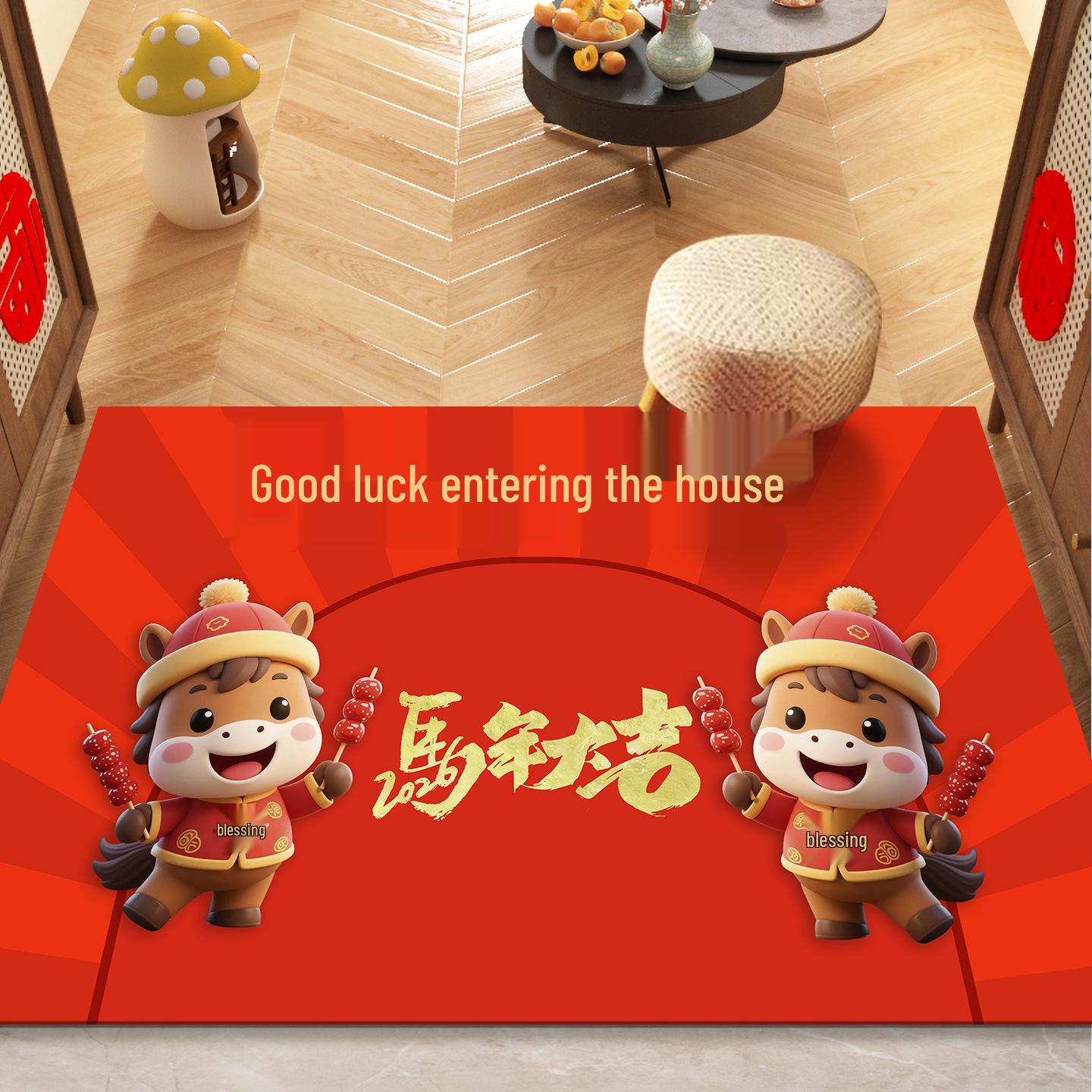 2026 Year of the Horse Crystal Velvet Non-slip Floor Mat 40*60cm - Crystal Velvet