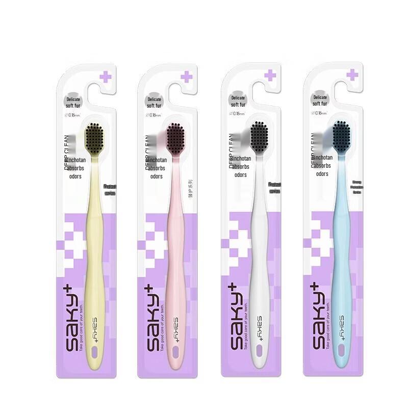 

Shuke Anti-Cavity Wide-Head Charcoal Toothbrush, 8-Pack