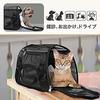 Carry bag, pet carrier, for cats and small dogs, shoulder bag, 5kg load capacity, breathable, foldable, going out, traveling, going to the hospital,