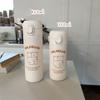 Drinkware Gifts 350ML/450ML Keep Warm Travel Water Bottle Water Bottle Vacuum Flask Thermos Mug