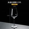 Bordeaux Crystal Glass Wine Cup with Diamonds Elegant Red Wine Goblets for Home Use