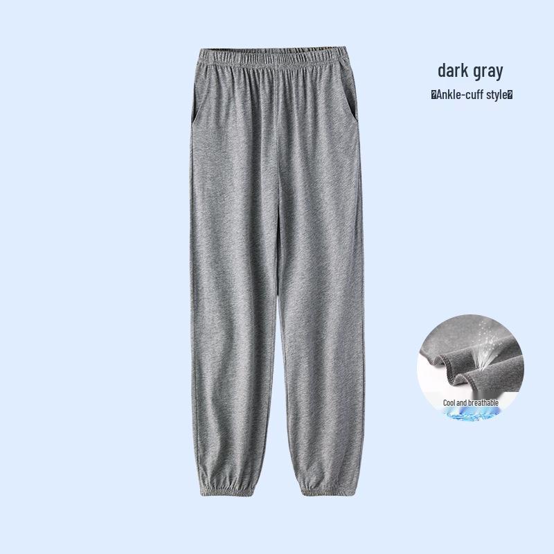 Kinder Sommer Baumwoll Sporthose - Jungen Marine & Mädchen Grau Mückendicht Eisseide Hose.