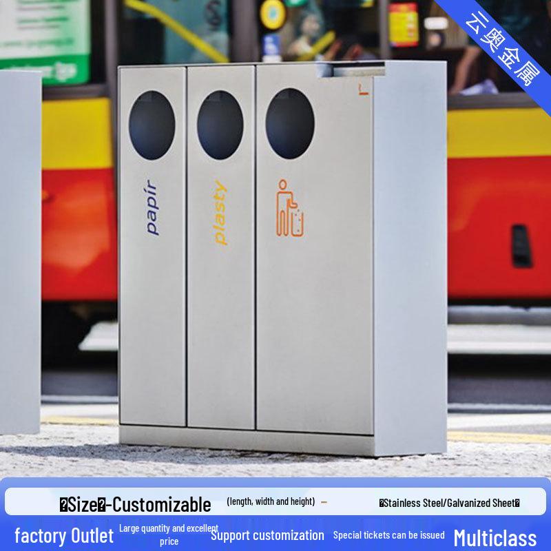Large Stainless Steel Outdoor Trash Can for Parks and Municipal Areas