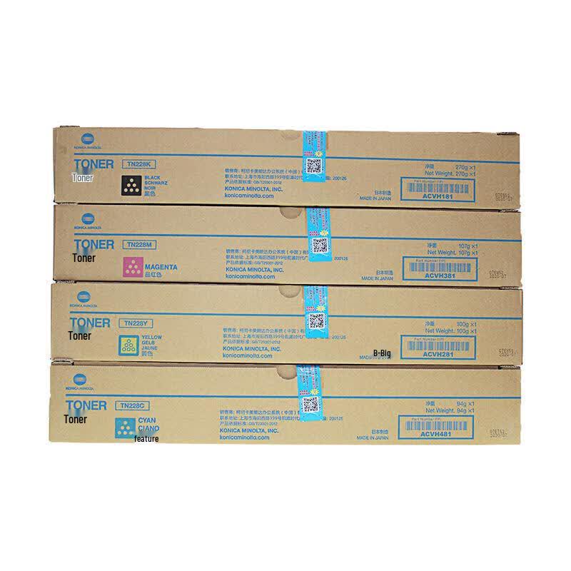 Konica Minolta TN228 Toner Cartridges for C226i/C286i