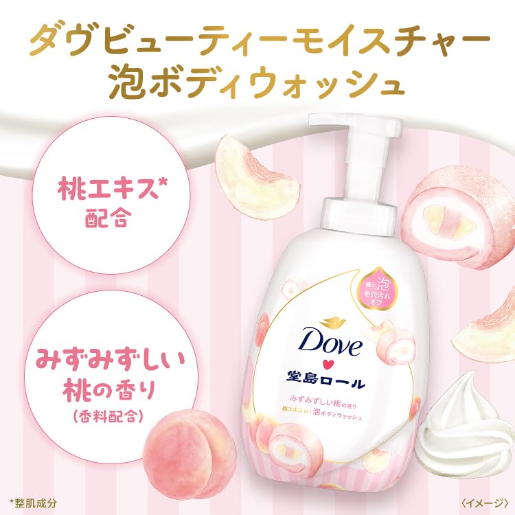 Dove Creamy Scrub Dojima Roll 298g