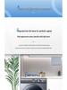 Haier HGY100-F386U1 Dual-Core Heat Pump 3D Antibacterial Drum Dryer