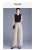 Spring 2026 Elegant Casual High Waist Wide Leg Pants for Middle-Aged and Elderly Women