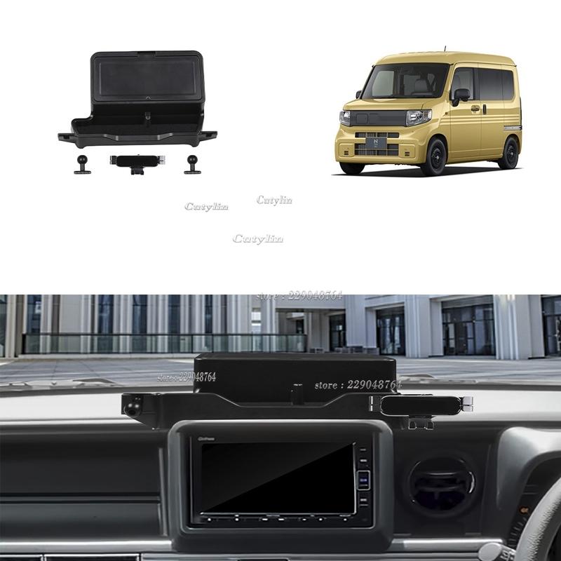 RHD For Honda N-VAN 2024 2025 ABS Plastic Navigation Screen Tray Storage Box Cover Trim Car Phone Holder Panel Protector Cutylin
