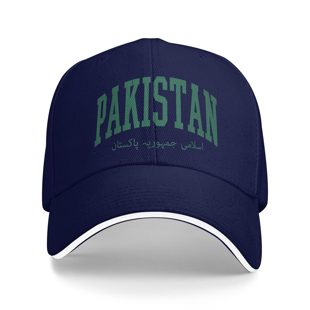 Pakistan Urdu Script Baseball Cap  Unisex Custom DIY Trucker Hat Summer Fitted Retro Kpop Rock Baseball Caps