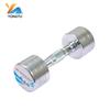 Yongtu Pure Steel Dumbbell Set