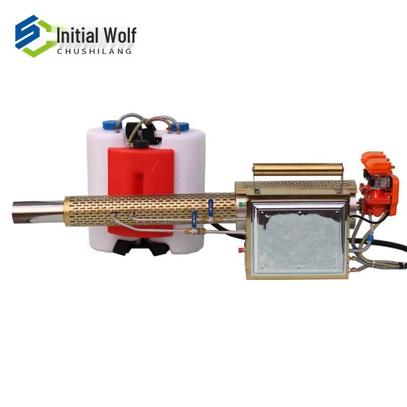 Initial Wolf Gasoline Pulse Disinfection Fogger