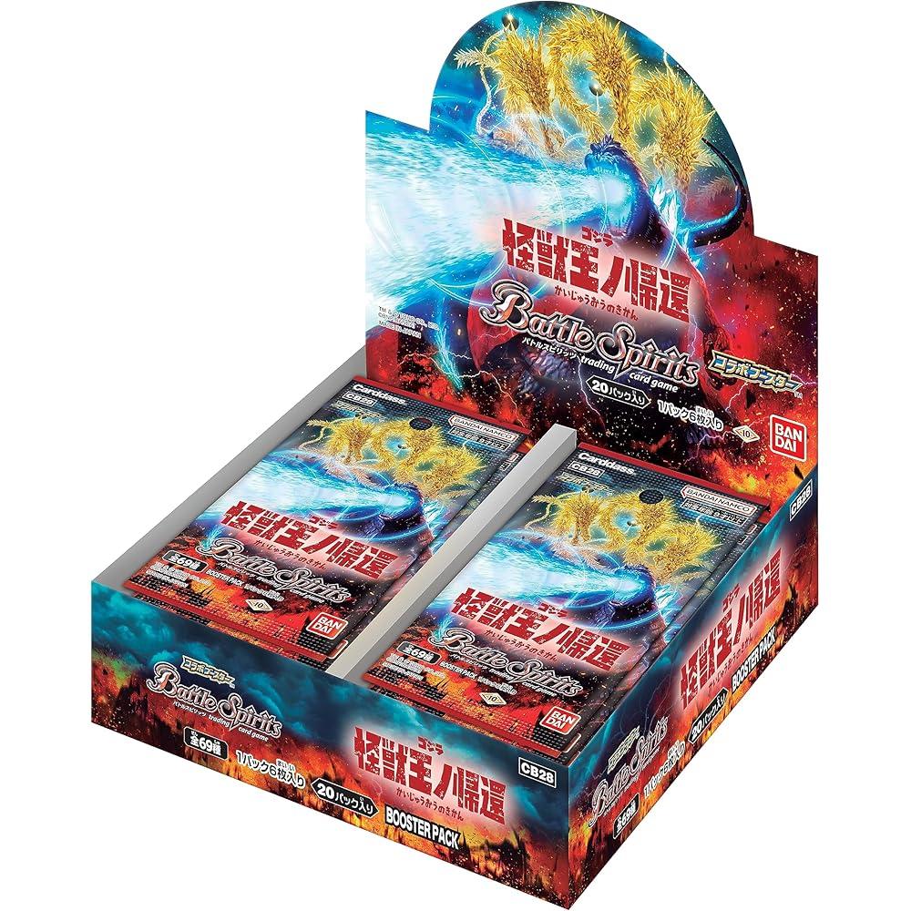 

Bandai Battle Spirits Collaboration Booster Godzilla Return of the King Box 20 Packs