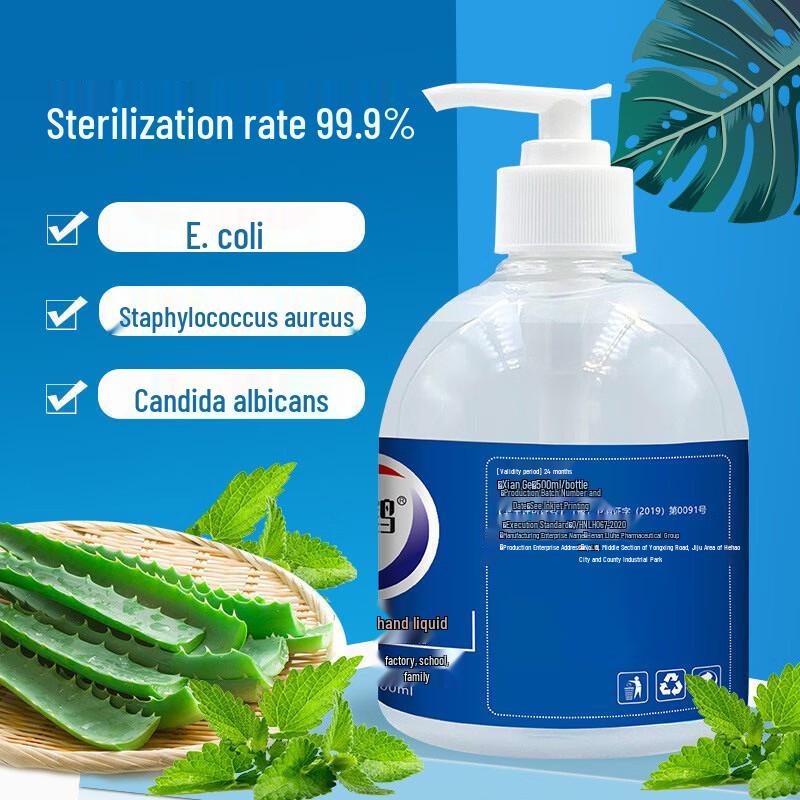 Liuhe Disinfecting Hand Soap