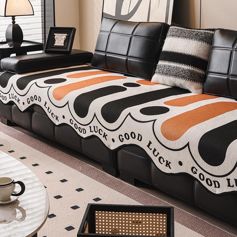 Black Special-Shaped Sofa Cushion, Universal In All Seasons, New Sofa Seat Cushion, Light Luxury High-End Non-Slip Sofa Cover Towel
