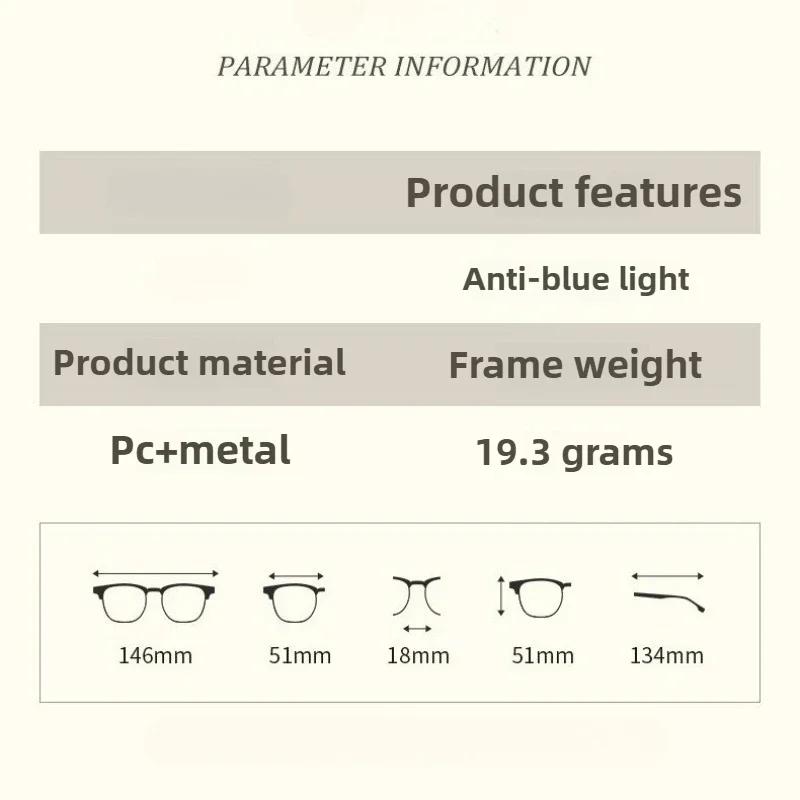 Unisex Large Frame Pochromic Reading Glasses Men Women Vintage Color Changing Glasses Retro Square Anti-UV Far Sight Eyewear