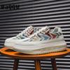 Mode Herrenschuhe Klobige Sneaker Mann Lässig Colorblock Tenis Luxus Trainer Rennen Atmungsaktive Schuhe Mode Laufschuhe Skateschuhe