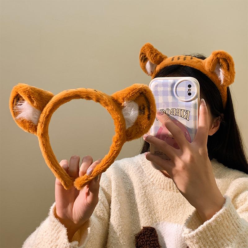 

Furry Headband with Animal Pattern Tiger Ears Cartoon Hairband Party Performance Theme Costume Hair Accessories
