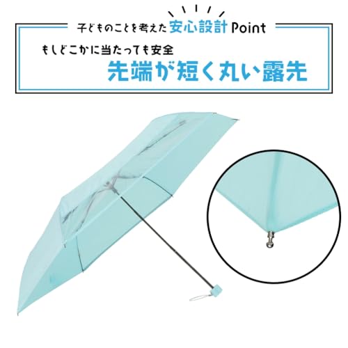 ogawa 53339 Kids' Folding Umbrella, Rain Umbrella, With Transparent Window, Manual Opening, 21.7 Inches (55 Cm), 6 Ribs, Black, Plain, Reflective Tape