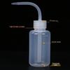 Baishengnu 500ml Bent Nozzle Squeeze Bottle