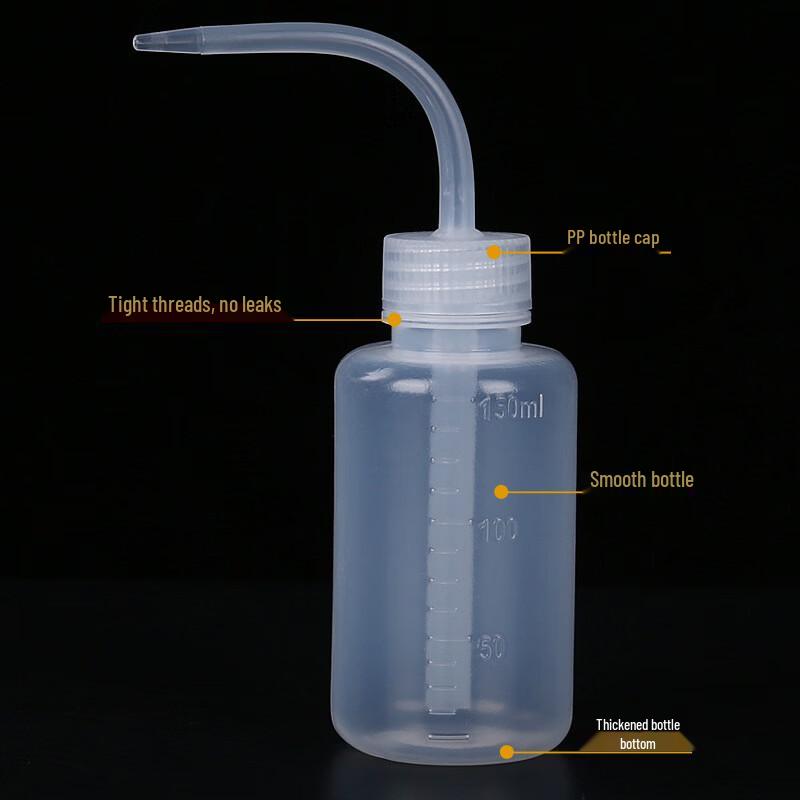 Baishengnu 500ml Bent Nozzle Squeeze Bottle