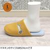 Lisa Larson Mikey Soft Slippers (Larson, Blue)