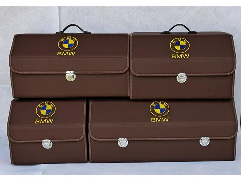 Multifunctional Car Trunk Organizer with Logo