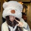 Kawaii Animals Ears Beanie Hat Cartoon Warm Cap Casual Woolen Hat  Outdoor