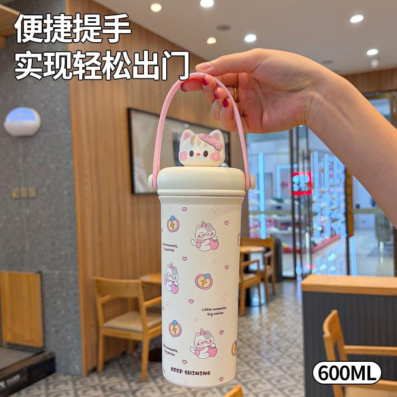Cute Thermos Cup Student School Special Straw Cup Girls Outdoor Portable Stainless Steel Cup