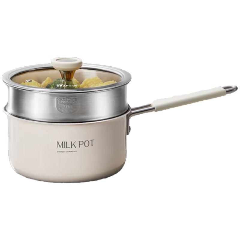 Little Bear 316L Stainless Steel Milk Pot with Steamer